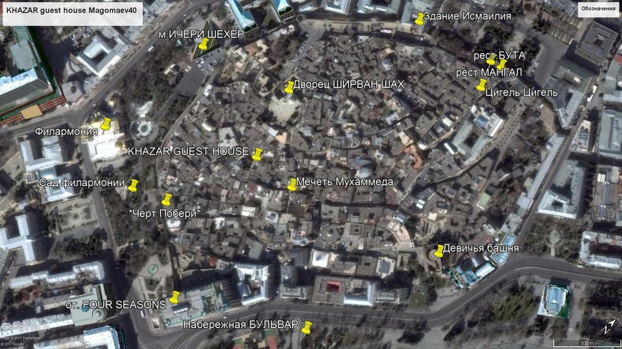 Guesthouse Khazar In Old City Baku Exterior photo